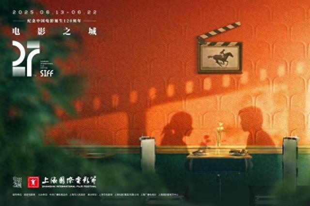 日常向和亲使团