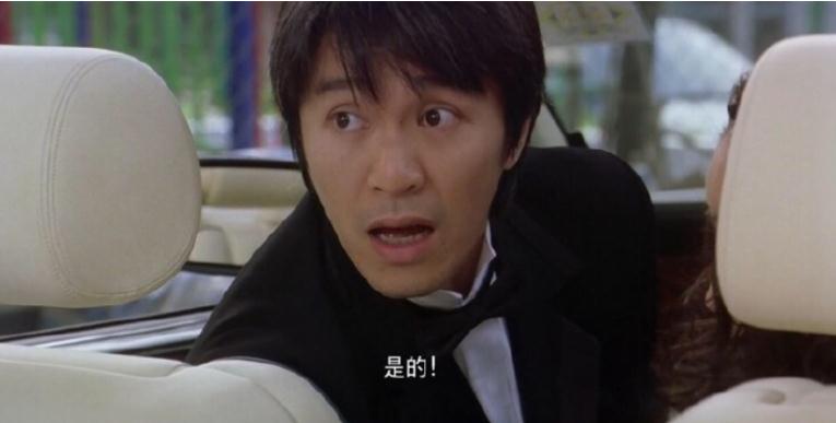 年代感江湖夜行