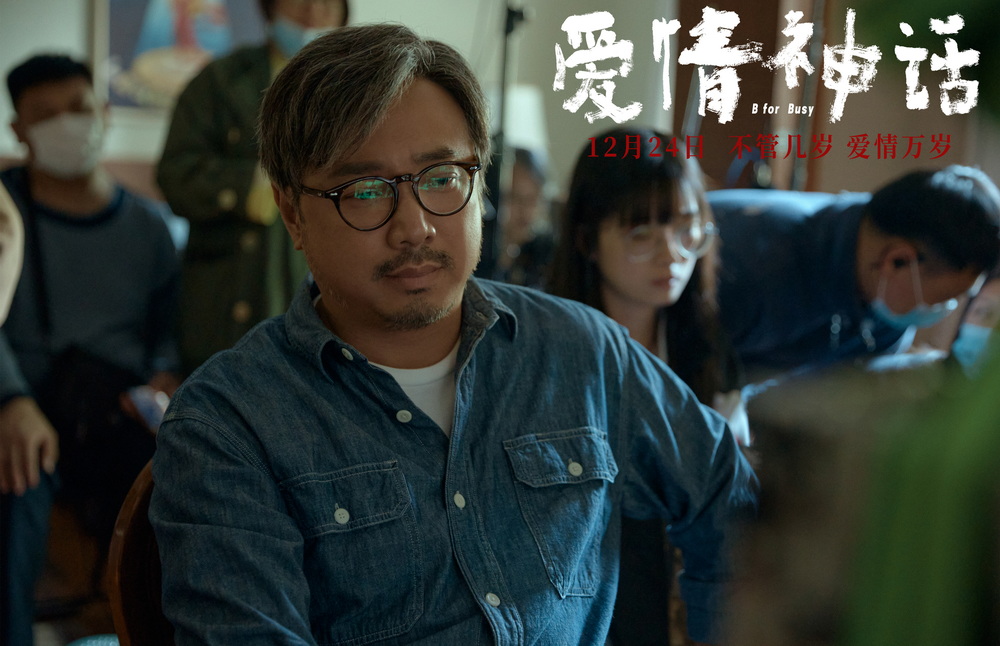 心理压迫城市边缘
